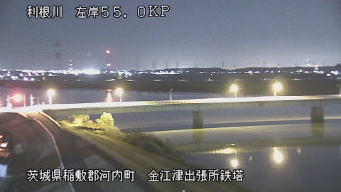 tonka2025121623_image