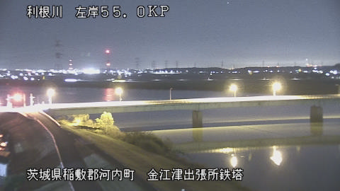 tonka2025121700_image