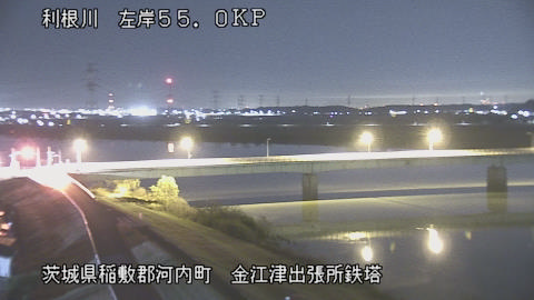 tonka2025121701_image