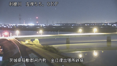 tonka2025121702_image