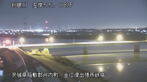 tonka2025121703_image