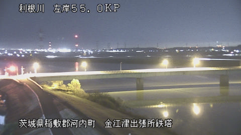 tonka2025121705_image