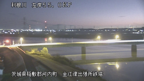 tonka2025121706_image