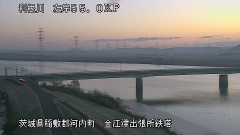 tonka2025121707_image