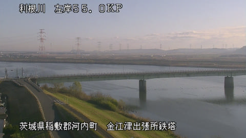 tonka2025121709_image