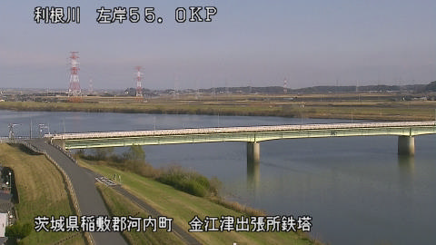 tonka2025121713_image