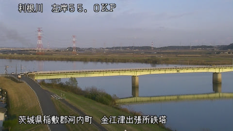 tonka2025121716_image