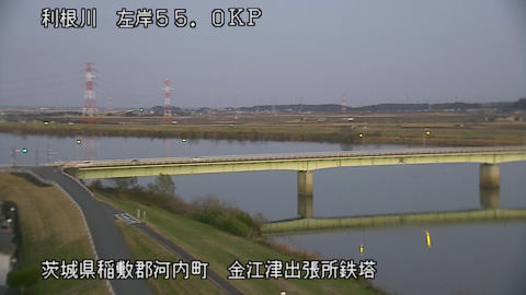 tonka2025121717_image