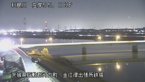 tonka2025121718_image