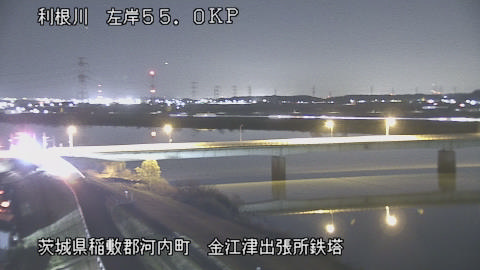 tonka2025121719_image