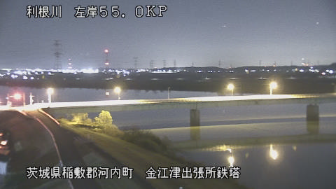 tonka2025121720_image