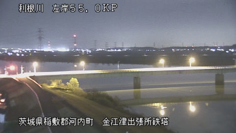 tonka2025121721_image