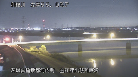 tonka2025121722_image