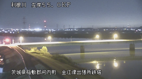 tonka2025121723_image