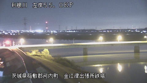 tonka2025121800_image