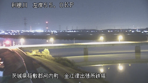 tonka2025121801_image