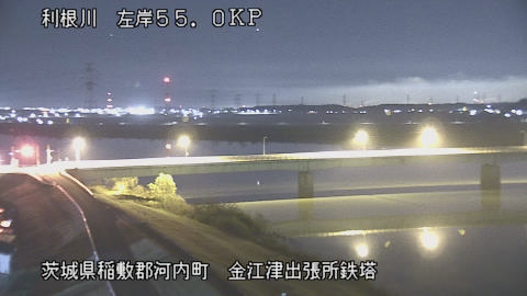 tonka2025121802_image