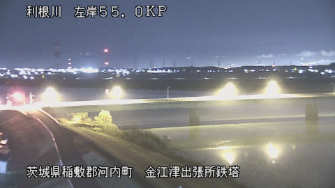 tonka2025121803_image