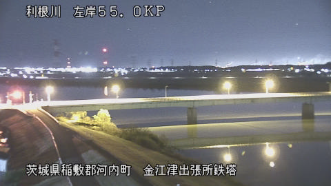 tonka2025121804_image