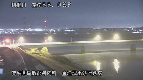 tonka2025121805_image