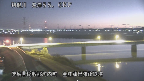 tonka2025121806_image