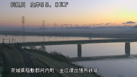 tonka2025121807_image