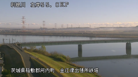 tonka2025121809_image