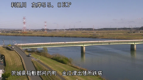 tonka2025121813_image