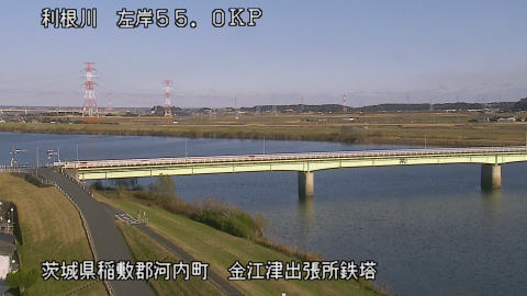 tonka2025121815_image