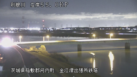 tonka2025121818_image