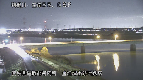 tonka2025121819_image