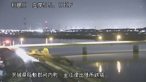 tonka2025121820_image