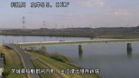 tonka2025121912_image