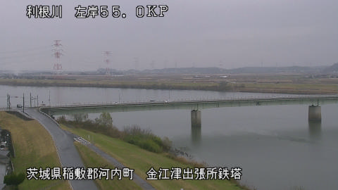 tonka2025122012_image