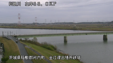 tonka2025122112_image