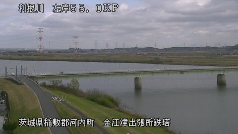 tonka2025122312_image