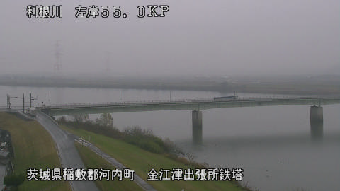 tonka2025122412_image