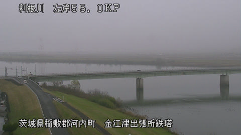 tonka2025122512_image