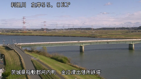 tonka2025122612_image