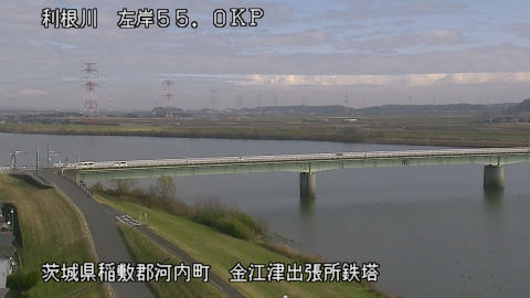 tonka2025122912_image