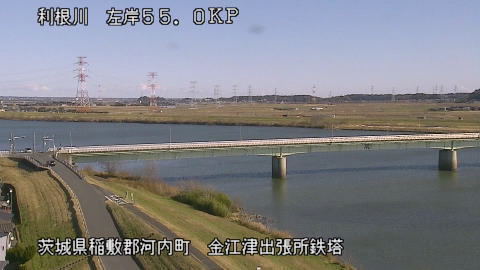 tonka2026011412_image