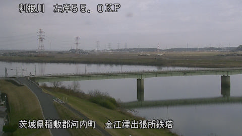 tonka2026011912_image