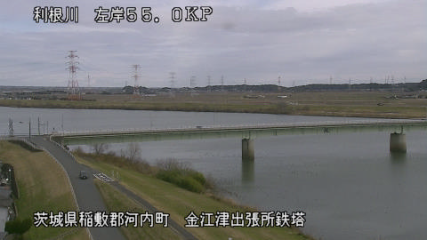 tonka2026012112_image