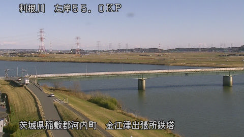 tonka2026012312_image