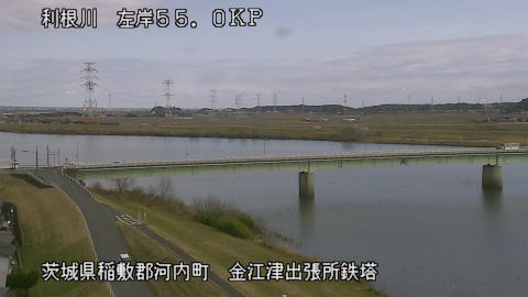 tonka2026012812_image