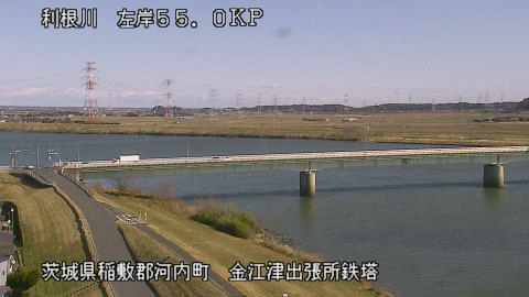 tonka2026013112_image