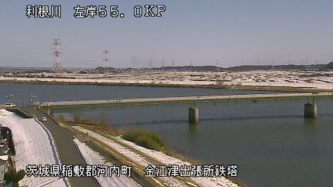 tonka2026020912_image