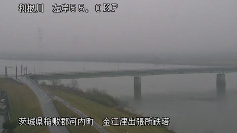 tonka2026021112_image