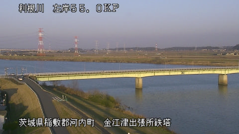 tonka2026021517_image