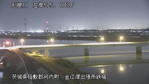 tonka2026021519_image